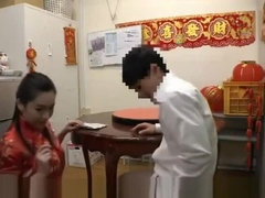 Asiatique, Japonaise