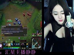 Aziatisch, Chinees, Japaans, Koreaans