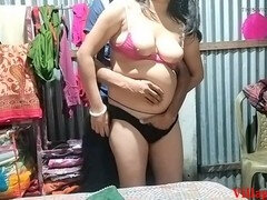 Casero, Marido, Indio, Esposa
