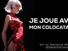 Bondage discipline sadomasochisme, Sperma, Man die toekijkt, Erotisch, Dominante vrouw, Frans, Hardcore, Feest