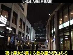 アナル, アジア人, デカ尻, デカパイ, 中出し, ハードコア, 日本人, ティーン
