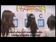 Asiático, Japonés, Madres para coger, Desnudo