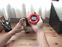 Chinese time stop: Big Tits, Asian  Doggy Porn