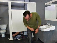 Жопа, Бойфренд