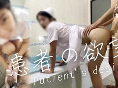 Leie, Asiatisch, Blasen, Japanische massage, Reif, Krankenschwester, Pov, Taboo