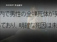 フェラチオ, イく瞬間, ディルド, 指いじり, 手コキする, 日本人, レズビアン, おもちゃ