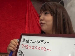 Asiático, Fetiche, Hd, Japonés