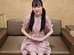 Leie, Japanische massage