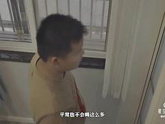 Amateur, Anal, Chinoise