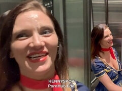 顔射, アウトドア, 公共