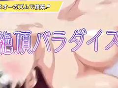 Leie, Grosse titten, Blasen, Besamung, Fetisch, Handjob, Japanische massage, Titten