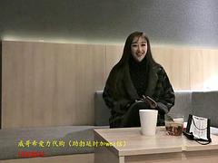 Leie, Asiatisch, Chinesisch, Emotionale dirne, Fetisch, Reif