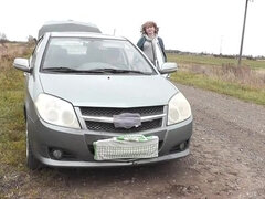 Amateur, Corrida, Corridas, Tacones, Madres para coger, Al aire libre, Tabú, Esposa