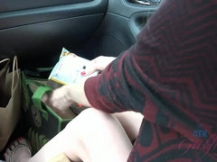 Любители, Жопа, Грязь, Подружка, Ласковые ручки, Киски, Тощие, Сиськи