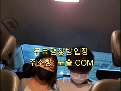 Leie, Tussi, Grosser schwanz, Grosse titten, Auto, Koreanisch, Öffentlich, Titten