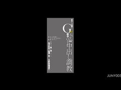 Asiatisch, Wohlbeleibte schöne frauen, Grosser arsch, Grosse titten, Japanische massage, Masturbation, Solo, Weibliche ejakulation