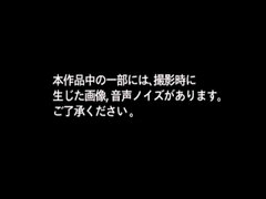 美女, デカパイ, 浮気者, フェティッシュ, 旦那, 日本人, オッパイの, 妻
