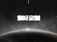 Watch lawyer Feng Bound in Uncensored POV - BDSM Lawyer Action!