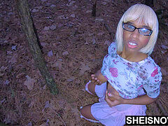 На природе, На публике