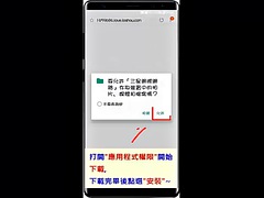 アナル, アジア人, 露出狂, 日本人, 熟年, 淫乱熟女, 母, スカートのぞき
