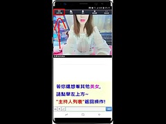 In den arsch, Asiatisch, Tante, Paar, Spermaladung, Party, Pool