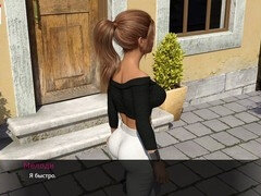 18 años, Juegos, Adolescente