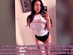 アナル, 美女, デカチン, フェラチオ, 中出し, 熟年, シーメール, おもちゃ