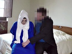 Арабское, Большой член