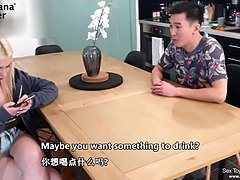 Big tits, Blonde, Busty, Chinese, Couple, Hd, Pussy, Teen