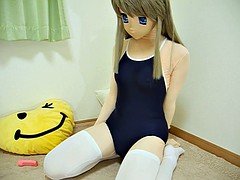 Japonés, Traje de baño