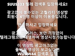Amateur, Asian, Blowjob, Cute, Girlfriend, Korean, Public
