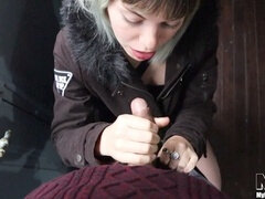 Красивые, Домашнее видео, От первого лица