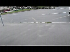 Amateur, Cul, Public