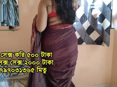 Cul, Nana, Hd, Indienne, Mère que j'aimerais baiser