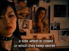 Asiatisch, Fesselspiele, Fetisch, Japanische massage