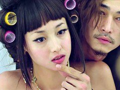 Asiatisch, Prominente, Japanische massage, Nackt, Titten