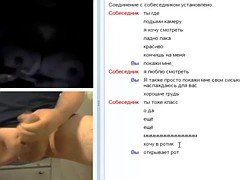 素人, デカパイ, イく瞬間, 手コキする, ロシア人