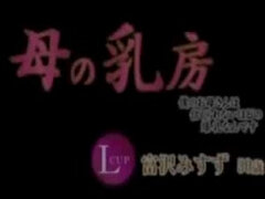 Wohlbeleibte schöne frauen, Vollbusig, Süss, Riesig, Japanische massage, Reif, Natürlich, Nippel