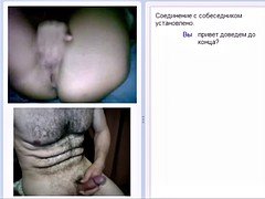 Doigter, Exhib, Branlette thaïlandaise, Branler, Masturbation, Voyeur, Webcam