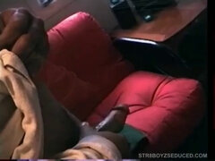 Amateur, Corridas, Pajear