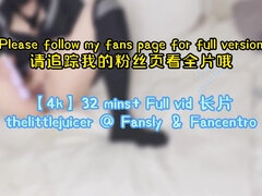 Süss, Frau, Japanische massage, Masturbation, Orgasmus, Zierlich, Solo, Spielzeuge