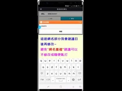 アジア人, ハードコア, 日本人, ティーン