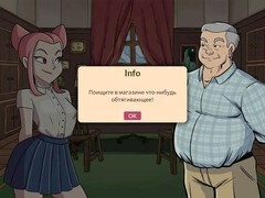 大学生, 足, 指いじり, ゲーム, スパンデックス