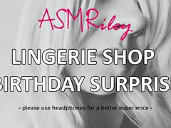 Amateur, Érotique, Lingerie, Mère que j'aimerais baiser, Culottes ou slips, Surprise