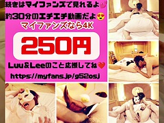 Amateur, Gros seins, Sucer une bite, Éjaculation interne, Doigter, Hard, Hôtel, Époux mari