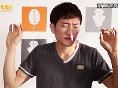 nasty babe asian hot porn video