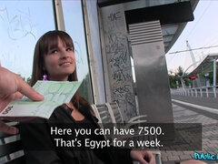 Leie, Blasen, Braunhaarige, Schwanz, Hundestellung, Im freien, Pov, Zug