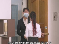 Asiático, Morena, Hd, Japonés