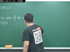 大学生, レトロ, 女子高生, 教師