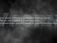 Anal, Gros cul, Brunette brune, Queue, Fétiche, Interracial, Mère que j'aimerais baiser, Nylon